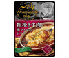 [11/25~ 10% off all products!!] Hachi Foods Homemade Chef Coarsely Ground Beef and Red Wine Doria 140g x 24 pieces