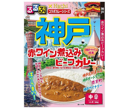 [11/25~ 10% off all products!!] Hachi Foods Rurubu x Hachi Collaboration Curry Series Kobe Red Wine Braised Beef Curry 180g x 20 pieces