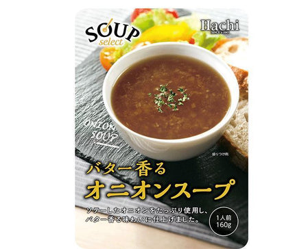 Hachi Foods Soup Select Onion Soup 160g x 20 bags 