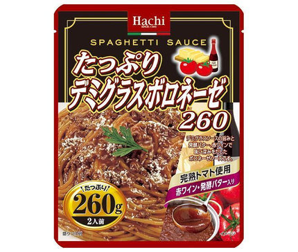 ハチ食品 たっぷりデミグラスボロネーゼ260 260g×24(12×2)個入