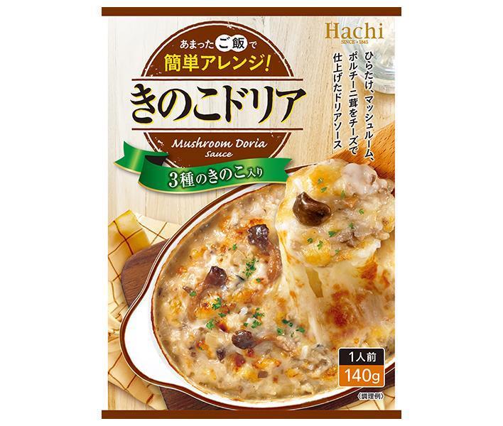 [11/25~ 10% off all products!!] Hachi Foods Mushroom Doria 140g x 24 pieces