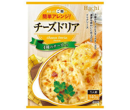 Hachi Foods Cheese Doria 140g x 24 pieces 