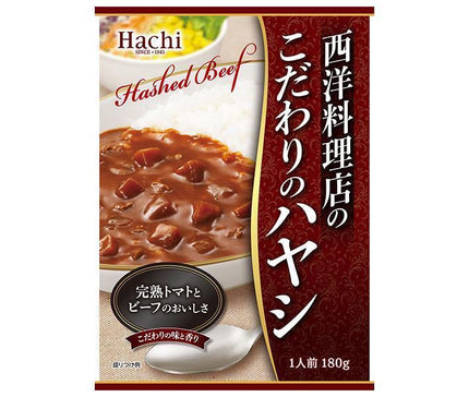 [11/25~ 10% off all products!!] Hachi Foods Western Restaurant Hayashi 180g x 20 pieces