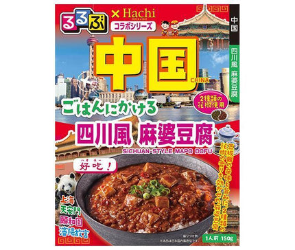 Hachi Foods Rurubu x Hachi Collaboration Series China Sichuan Style Mapo Tofu for Rice 150g x 20 pieces 