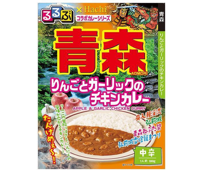 Hachi Foods Rurubu x Hachi Collaboration Curry Series Aomori Curry de poulet à l'ail et aux pommes 180 g x 20 pièces 