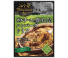 [11/25~ 10% off all products!!] Hachi Foods Homemade Chef Porcini and Black Truffle Hamburger Doria 140g x 24 pieces