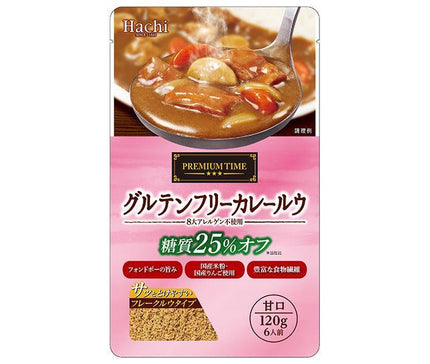 ハチ食品 プレミアムタイム グルテンフリーカレールウ 甘口 120g×12個入