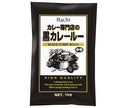 ハチ食品 カレー専門店の 黒カレールー 中辛 1kg×12個入