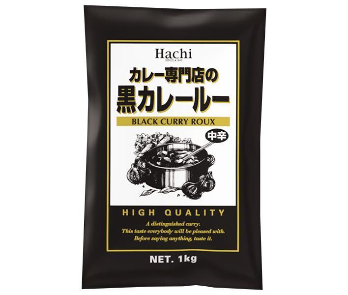 Hachi Foods Curry Specialty Store Black Curry Roux Medium Spicy 1kg x 12 pieces 