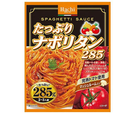 ハチ食品 たっぷりナポリタン285 285g×24(12×2)個入