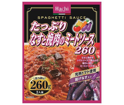 ハチ食品 たっぷり なすと挽肉のミートソース 260 260g×24個入