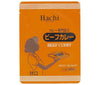 [11/25~ 10% off all products!!] Hachi Foods Curry Specialty Store Beef Curry Mild 200g x 30 pieces