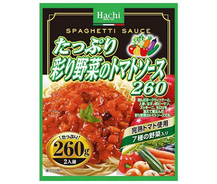 Hachi Foods Colorful Vegetable Tomato Sauce 260 260g x 24 (12 x 2) pieces 