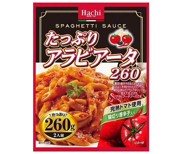 Hachi Foods Plenty of Arrabiata 260 260g x 24 (12 x 2) pieces 