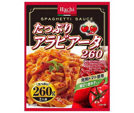 ハチ食品 たっぷりアラビアータ260 260g×24(12×2)個入