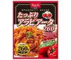 ハチ食品 たっぷりアラビアータ260 260g×24(12×2)個入