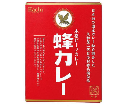 [11/25~ 10% off all products!!] Hachi Foods Bee Curry Beef Curry Medium Spicy 200g x 20 pieces