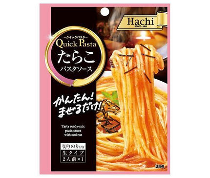 Hachi Foods Quick Pasta Tarako 46.5g x 30 pieces 