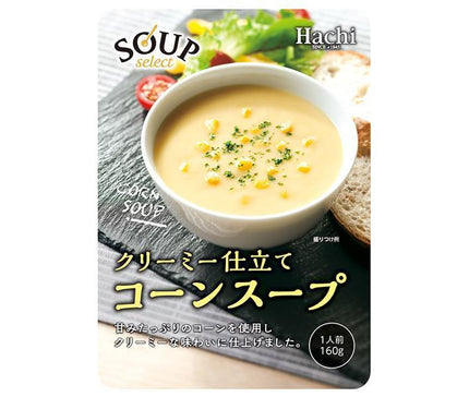 Hachi Foods Soup Select Soupe de maïs 160 g x 20 sachets 