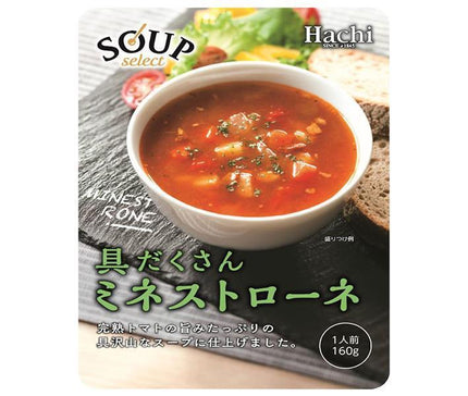 ハチ食品 スープセレクト ミネストローネ 160g×20袋入