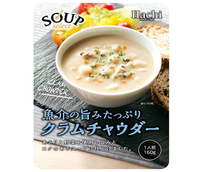 Hachi Foods Soup Select Chaudrée de palourdes 160 g x 20 sachets 