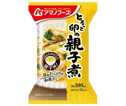 Amano Foods Freeze-Dried Soft Egg Oyako-ni (4 meals x 12 boxes) 