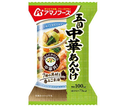 Amano Foods Gomoku chinois Ankake lyophilisé 4 portions x 12 boîtes 