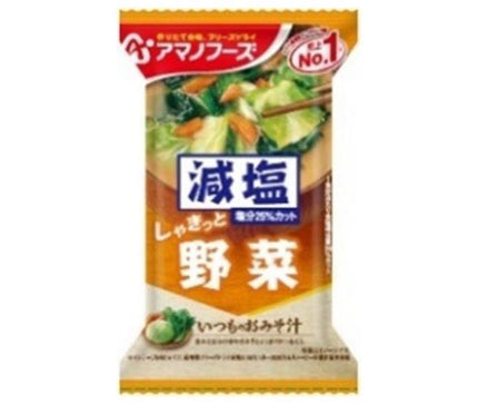 Amano Foods Freeze-Dried Reduced Salt Miso Soup with Vegetables 10 meals x 6 boxes 