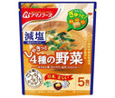 Amano Foods Freeze-Dried Reduced Sodium Homemade Miso Soup with 4 Types of Vegetables 5 Meals x 6 Bags 