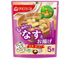 Amano Foods Freeze-Dried Uchi no Miso Soup with Eggplant and Fried Tofu, 5 meals x 6 bags 