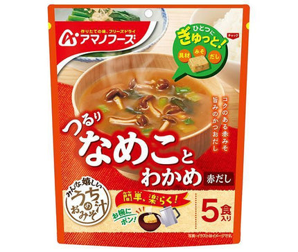 Amano Foods Freeze-Dried Our Miso Soup with Nameko and Wakame (Red Dashi) 5 meals x 6 bags 