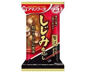 Amano Foods Soupe Miso habituelle lyophilisée Luxury Shijimi (Red Dashi) 10 portions x 6 boîtes 