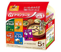 Amano Foods Freeze-Dried Everyday Miso Soup 5 Meal Variety Set 5 Meals x 10 Bags 