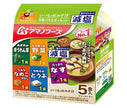 Amano Foods Soupe miso habituelle lyophilisée à faible teneur en sel, ensemble de variétés de 5 repas, 5 repas x 10 sachets 