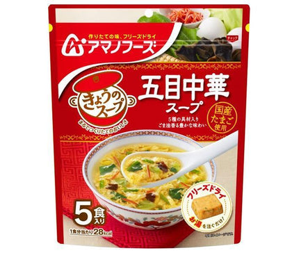 Amano Foods Freeze-Dried Today's Soup Gomoku Chinese Soup 5 meals x 6 bags 