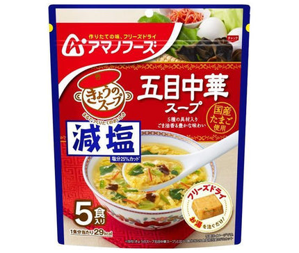 Amano Foods Freeze-Dried Reduced Salt Today's Soup Gomoku Chinese Soup 5 meals x 6 bags 