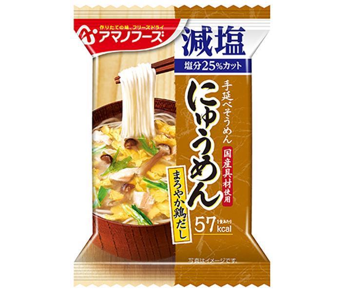 Amano Foods Freeze-Dried Nyumen, Reduced Salt, Mild Chicken Broth, 4 Meals x 12 Boxes 