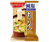 Amano Foods Freeze-Dried Nyumen, Reduced Salt, Mild Chicken Broth, 4 Meals x 12 Boxes 