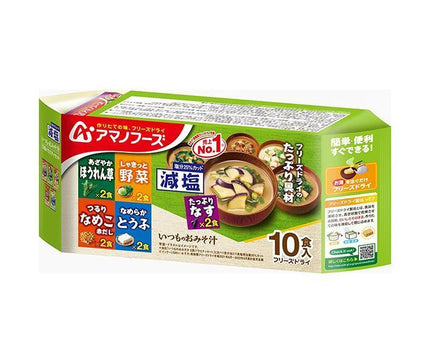 Amano Foods Freeze-Dried Reduced-Sodium Miso Soup 10-Meal Variety Set 10 Meals x 6 Bags 