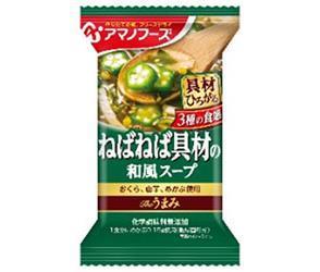 アマノフーズ フリーズドライ Theうまみ ねばねば具材の和風スープ 10食×6箱入