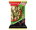 Amano Foods Soupe miso habituelle lyophilisée Oignons verts grillés de luxe 10 portions x 6 boîtes 