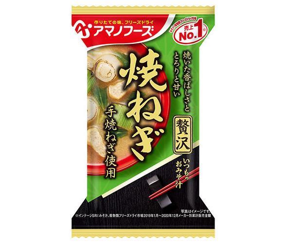 Amano Foods Soupe miso habituelle lyophilisée Oignons verts grillés de luxe 10 portions x 6 boîtes 