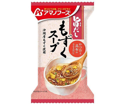 アマノフーズ フリーズドライ 旨だし もずくスープ 10食×6箱入