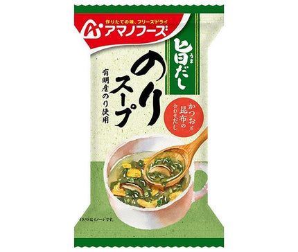 アマノフーズ フリーズドライ 旨だし のりスープ 10食×6箱入