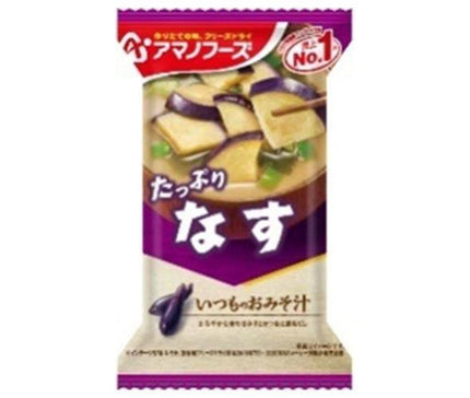 Amano Foods Soupe Miso Usuelle Lyophilisée Aubergine 10 portions x 6 boîtes 