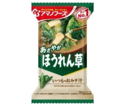 Amano Foods Freeze-Dried Regular Miso Soup with Spinach, 10 meals x 6 boxes 