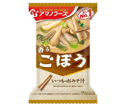 Amano Foods Soupe miso habituelle lyophilisée Bardane 10 portions x 6 boîtes 