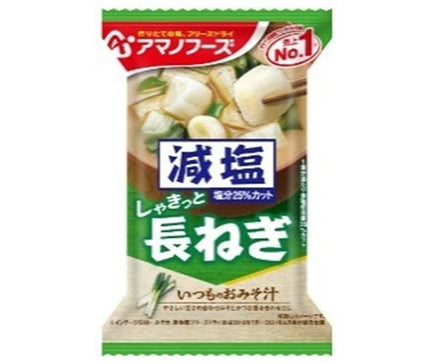 Amano Foods Freeze-Dried Reduced Salt Miso Soup with Long Onion 10 Meals x 6 Boxes 