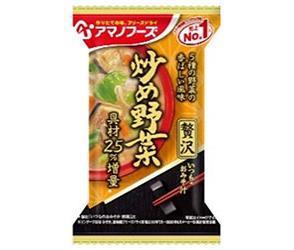 Amano Foods Soupe Miso habituelle lyophilisée Légumes sautés de luxe 10 repas x 6 boîtes 