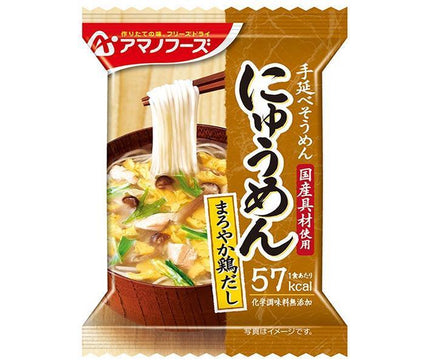 Amano Foods Freeze-Dried Nyumen with Mild Chicken Broth, 4 meals x 12 boxes 